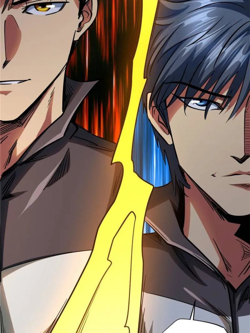 Read Super Gene chapter 140 image 68 on Lezhin