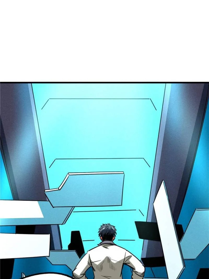 Read Super Gene chapter 141 image 0 on Lezhin