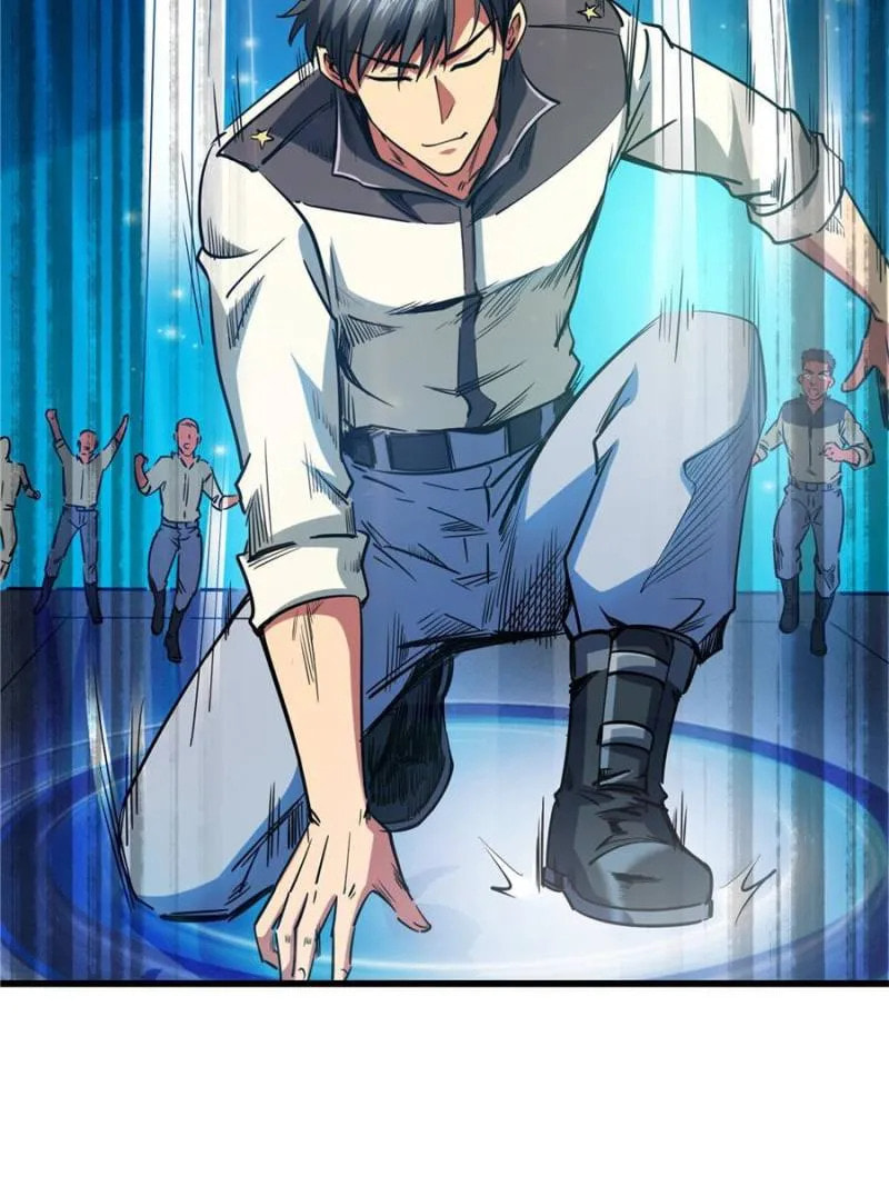 Read Super Gene chapter 141 image 13 on Lezhin
