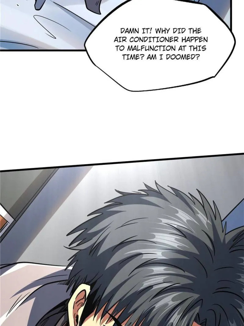 Read Super Gene chapter 141 image 38 on Lezhin