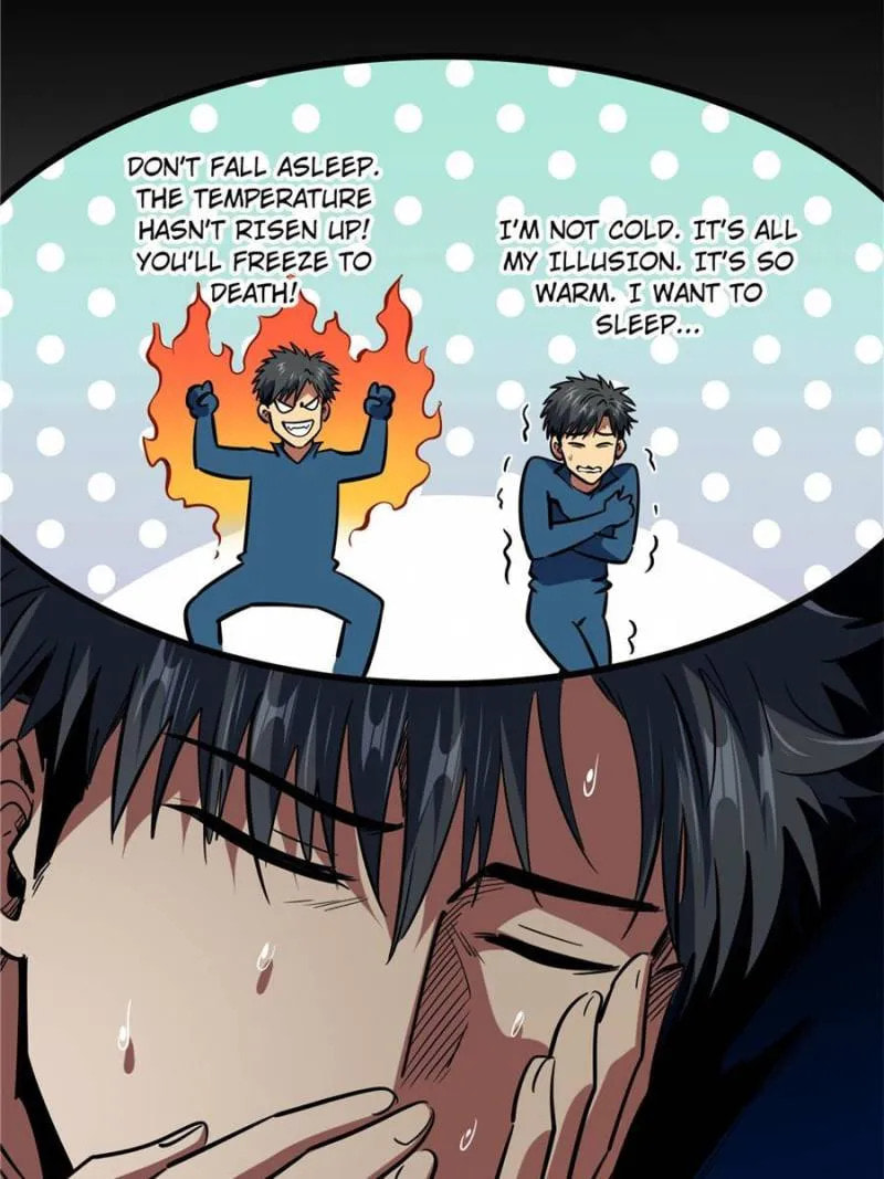 Read Super Gene chapter 141 image 40 on Lezhin