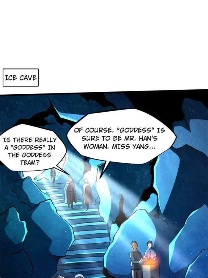 Read Super Gene chapter 142 image 41 on Lezhin