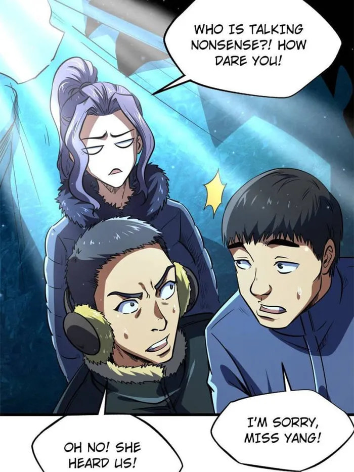 Read Super Gene chapter 142 image 43 on Lezhin