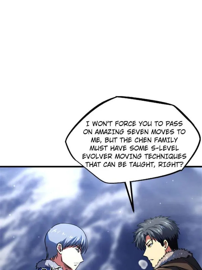 Read Super Gene chapter 142 image 68 on Lezhin
