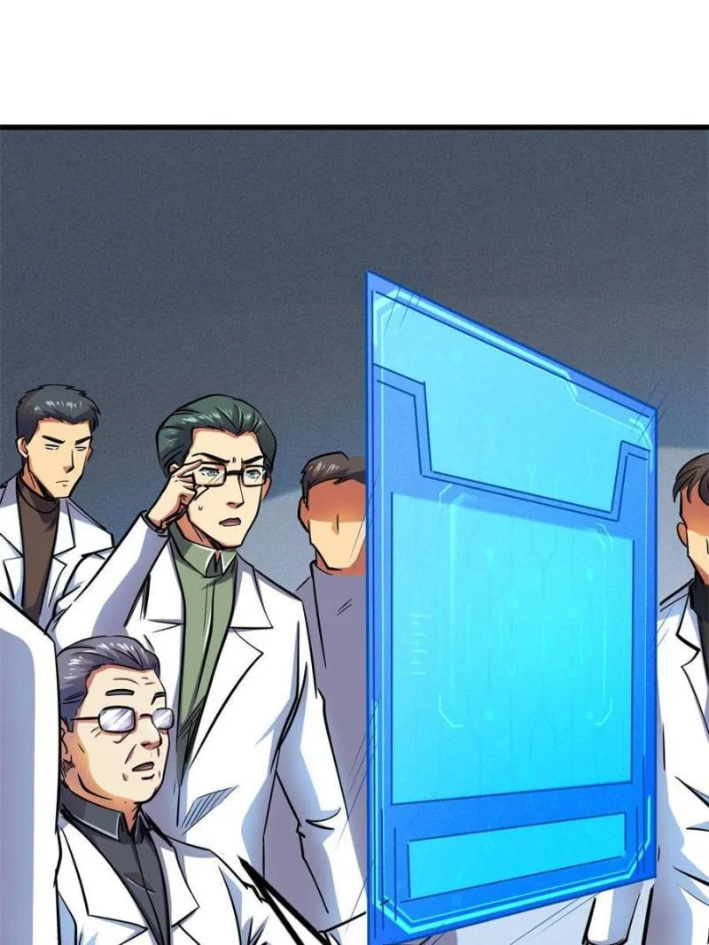 Read Super Gene chapter 144 image 0 on Lezhin