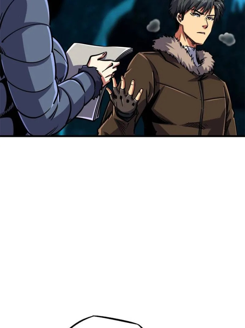 Read Super Gene chapter 144 image 16 on Lezhin