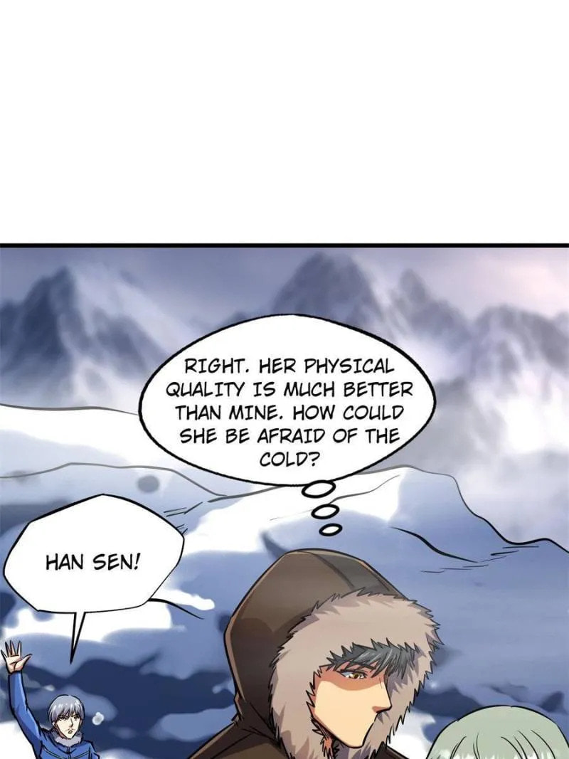 Read Super Gene chapter 144 image 23 on Lezhin