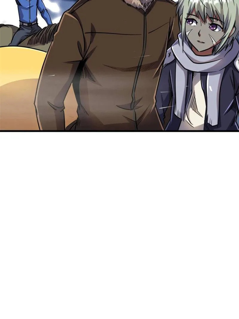 Read Super Gene chapter 144 image 24 on Lezhin