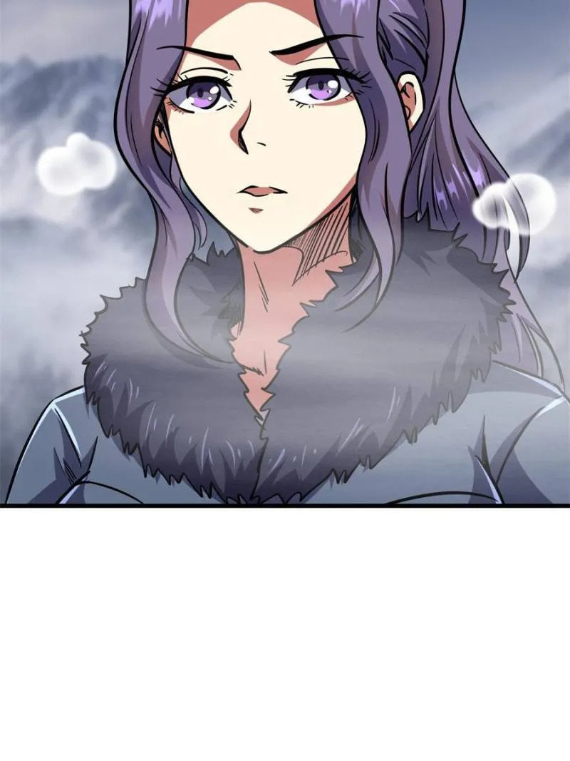 Read Super Gene chapter 144 image 32 on Lezhin