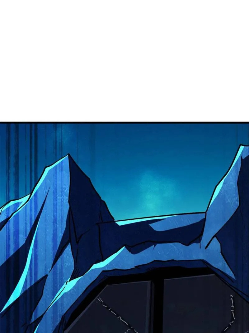 Read Super Gene chapter 146 image 10 on Lezhin