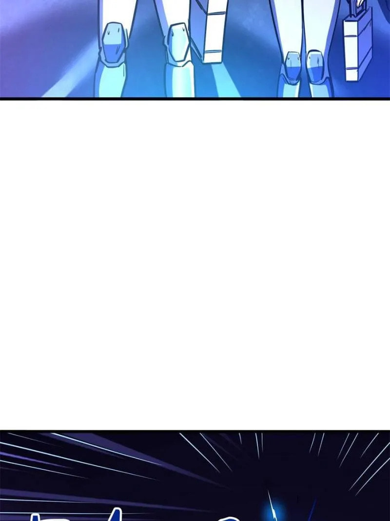 Read Super Gene chapter 146 image 51 on Lezhin