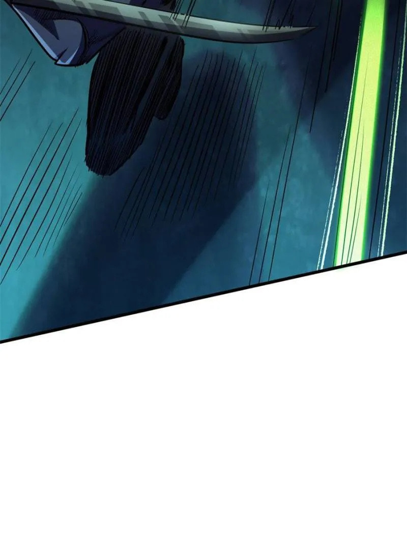 Read Super Gene chapter 146 image 66 on Lezhin