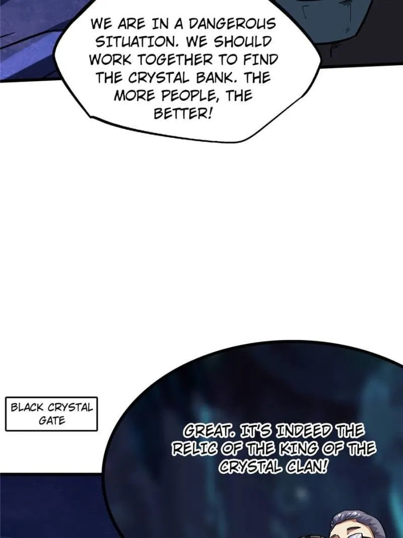 Read Super Gene chapter 147 image 5 on Lezhin
