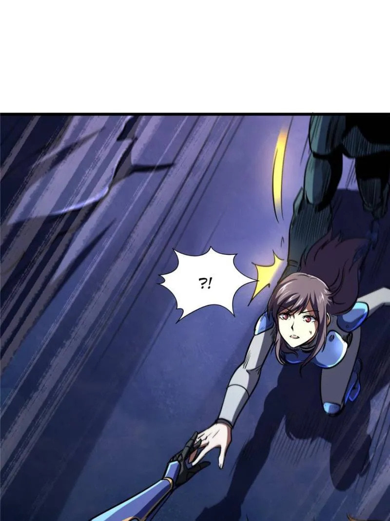 Read Super Gene chapter 147 image 55 on Lezhin