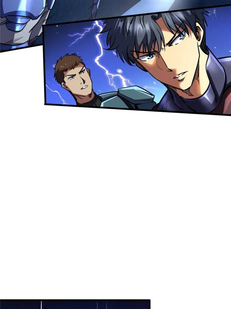 Read Super Gene chapter 147 image 65 on Lezhin