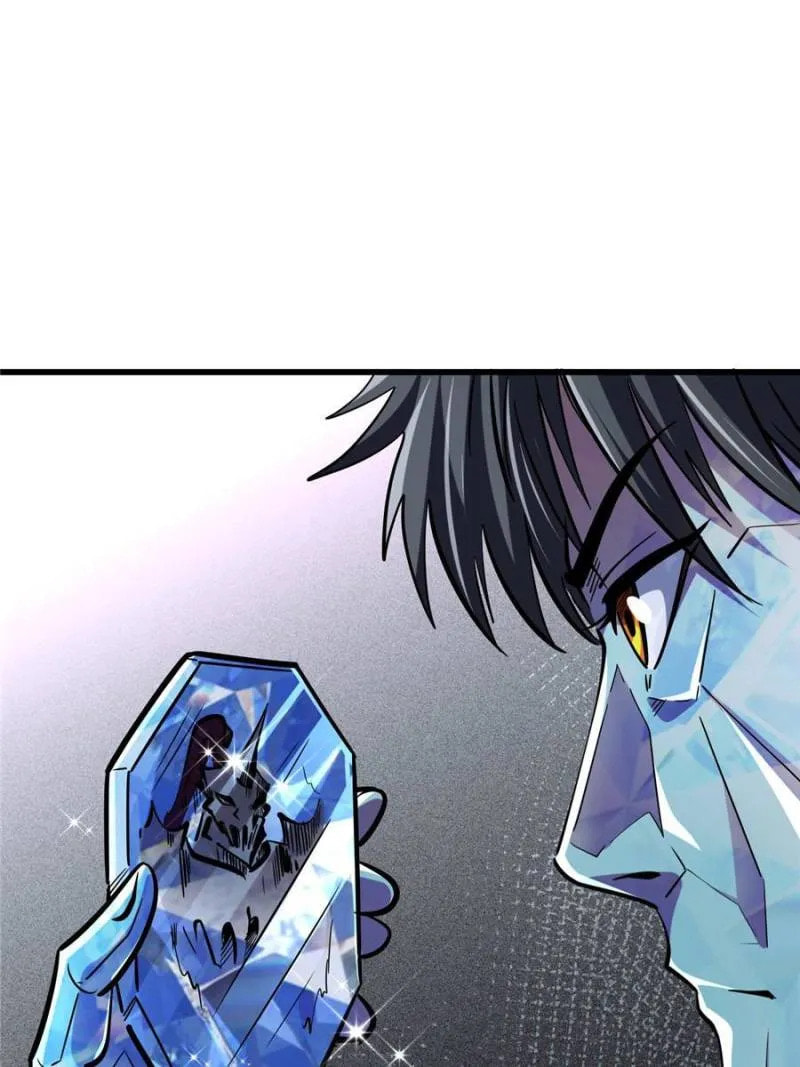 Read Super Gene chapter 147 image 72 on Lezhin