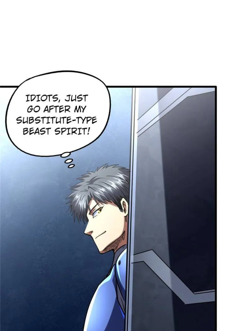 Read Super Gene chapter 148 image 2 on Lezhin