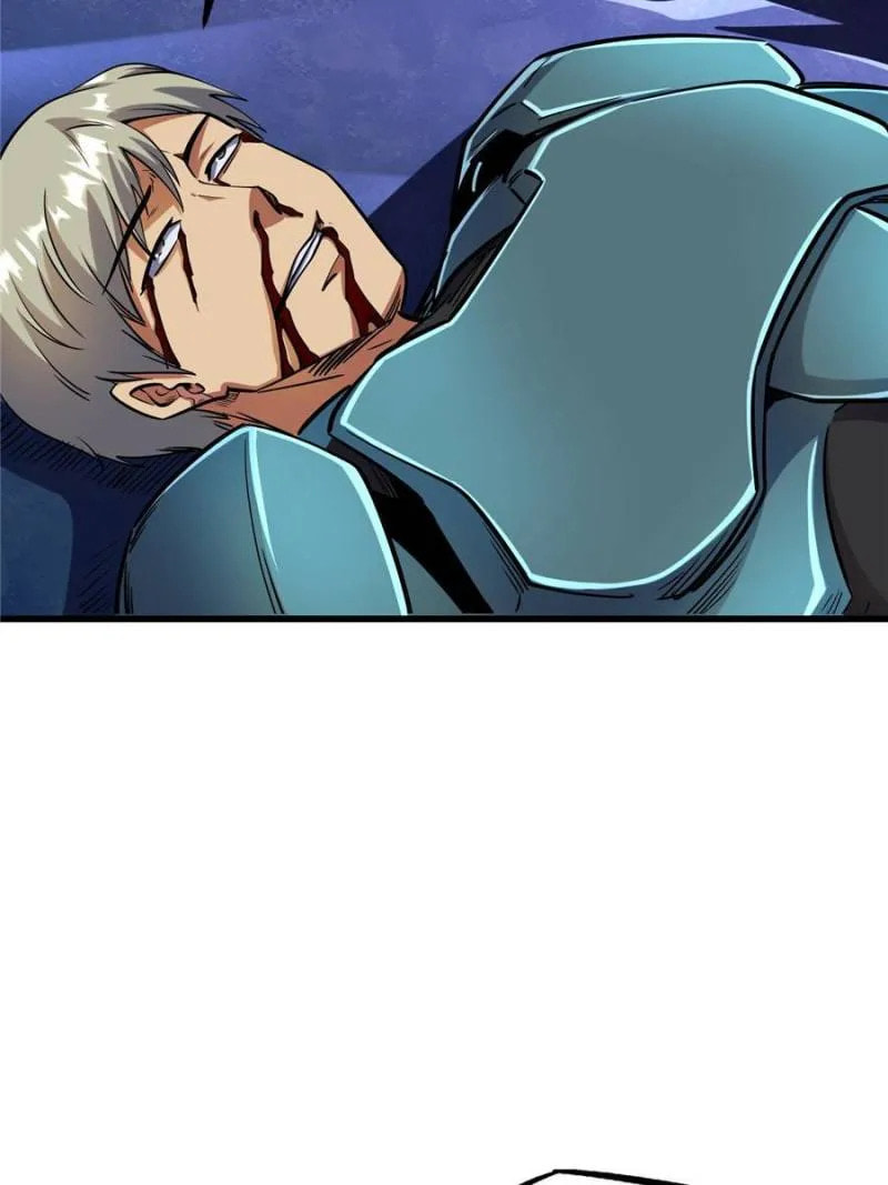 Read Super Gene chapter 148 image 25 on Lezhin