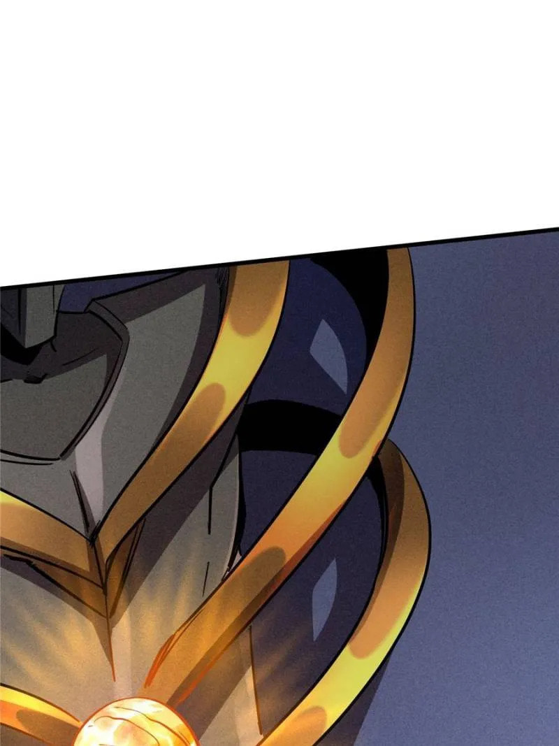 Read Super Gene chapter 148 image 57 on Lezhin