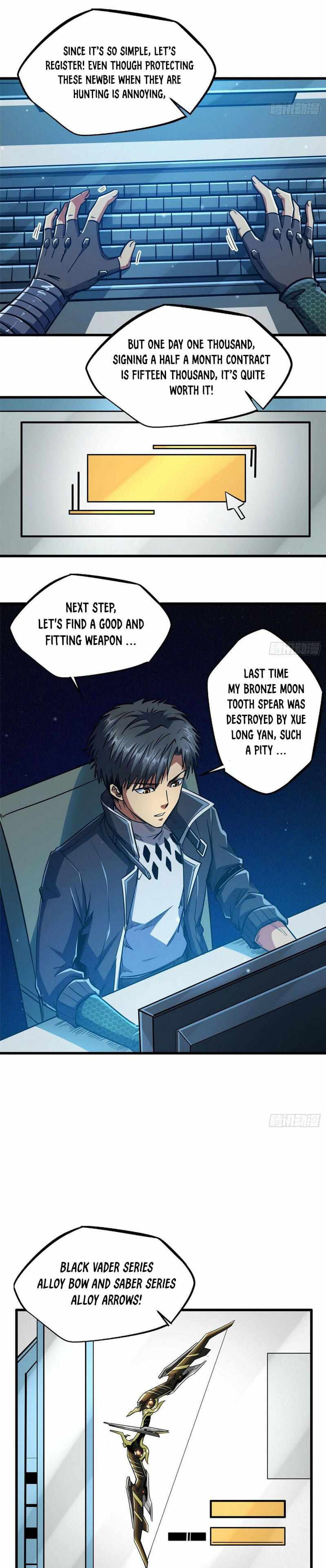 Read Super Gene chapter 15 image 11 on Lezhin