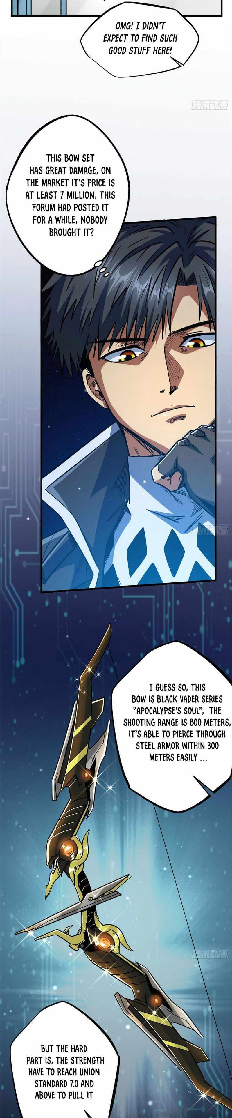 Read Super Gene chapter 15 image 12 on Lezhin