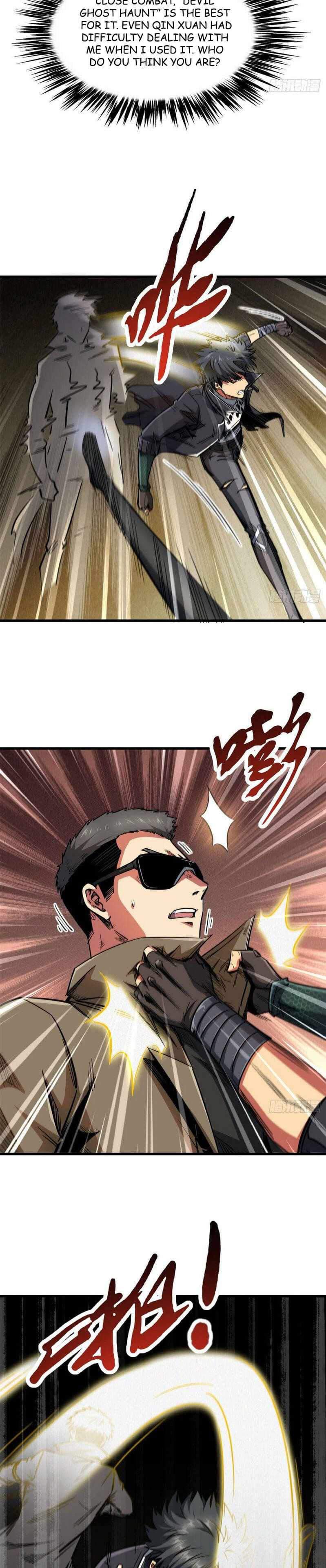 Read Super Gene chapter 15 image 5 on Lezhin