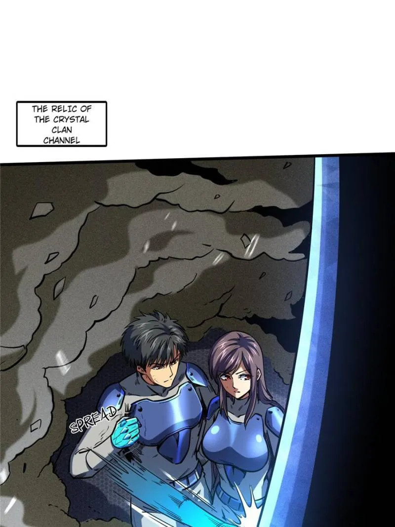 Read Super Gene chapter 150 image 0 on Lezhin
