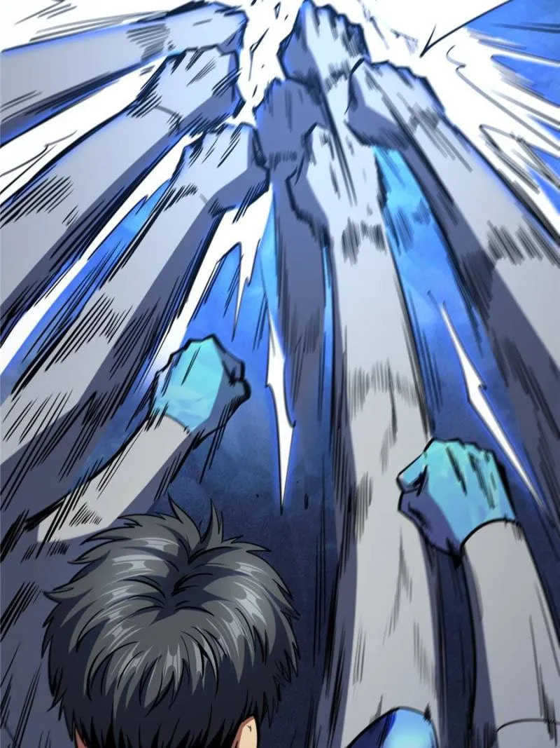 Read Super Gene chapter 150 image 16 on Lezhin
