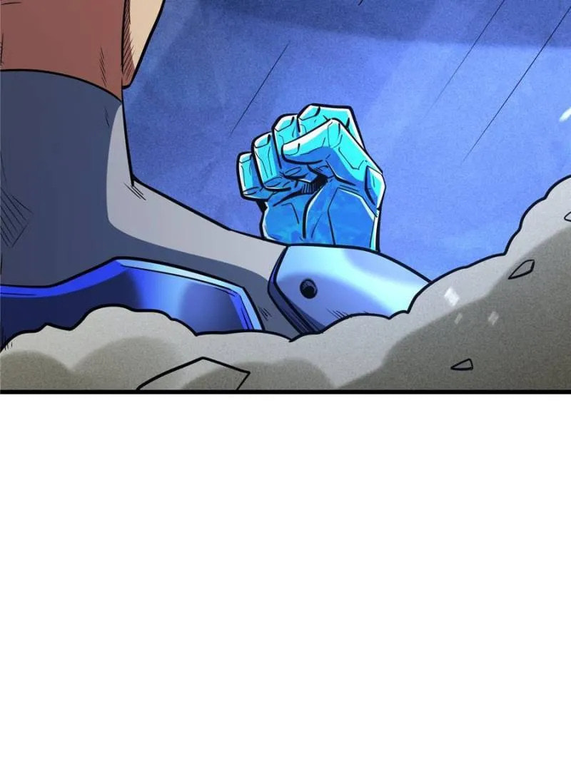 Read Super Gene chapter 150 image 3 on Lezhin