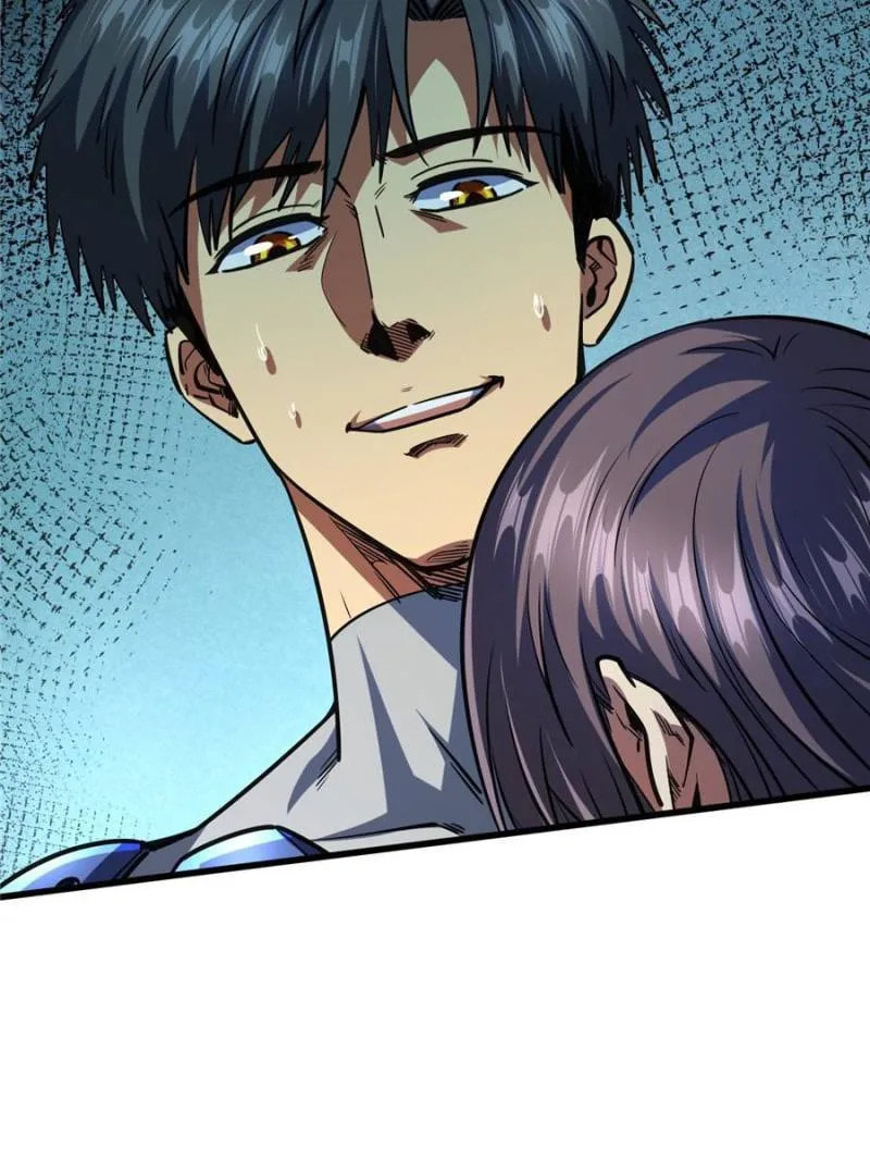 Read Super Gene chapter 150 image 39 on Lezhin