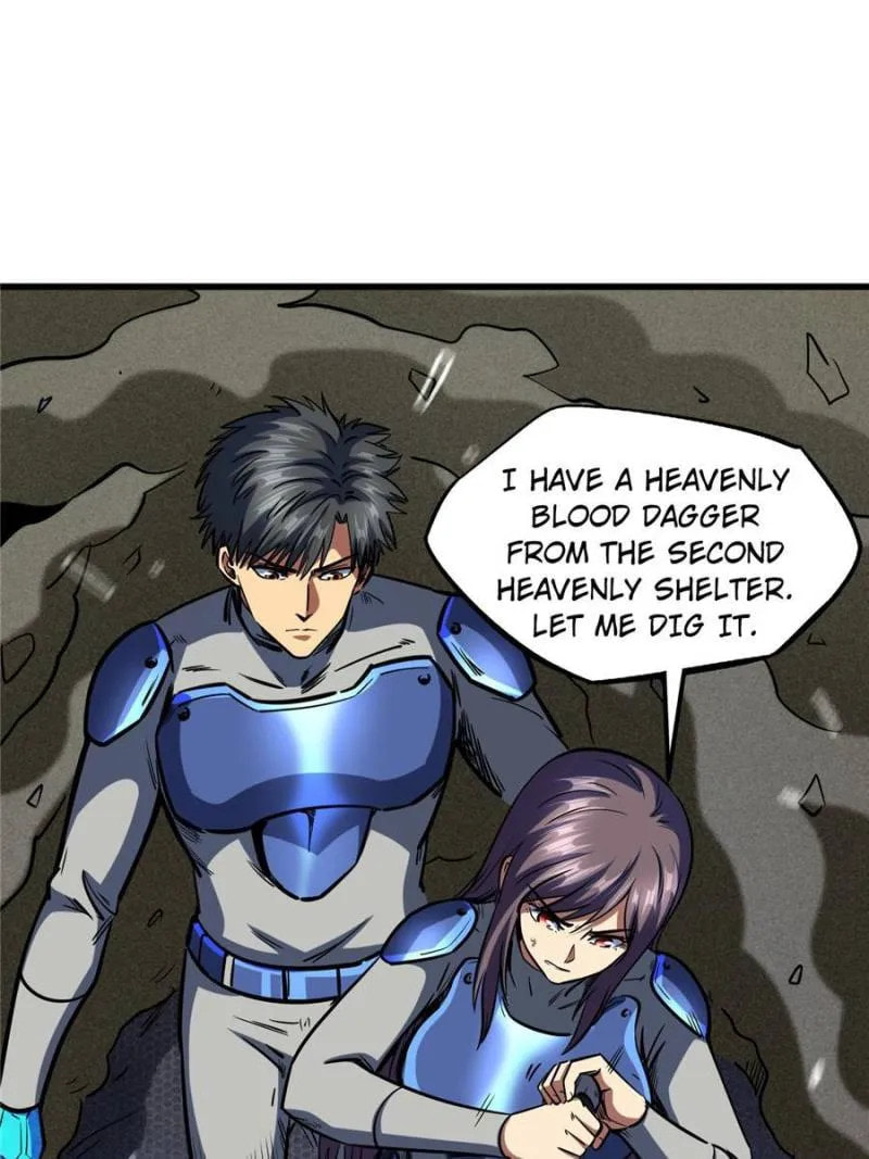 Read Super Gene chapter 150 image 4 on Lezhin