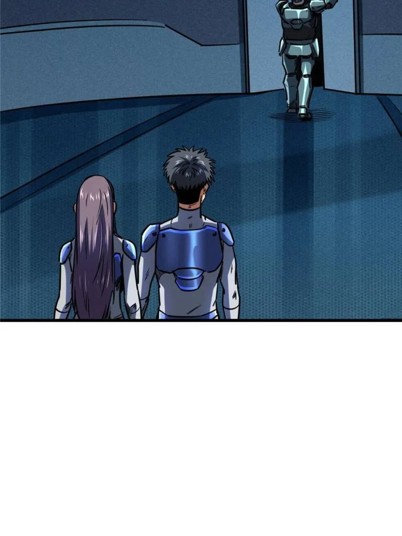 Read Super Gene chapter 150 image 74 on Lezhin