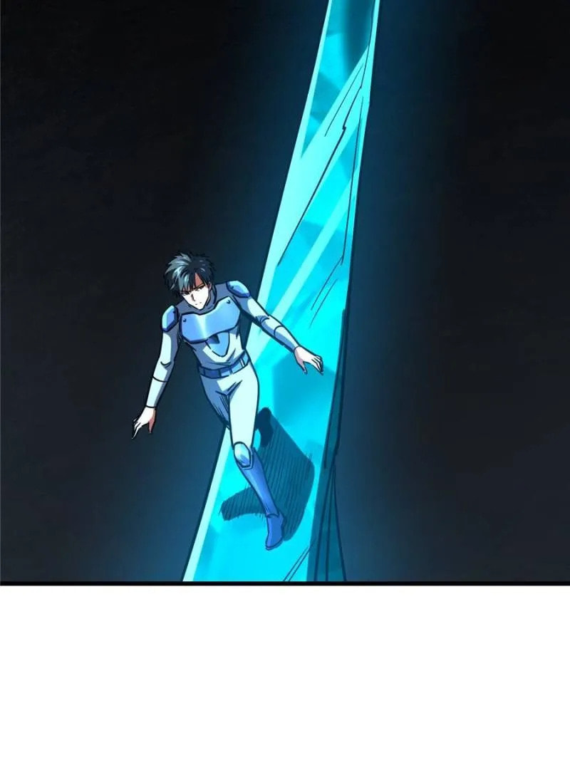Read Super Gene chapter 151 image 11 on Lezhin