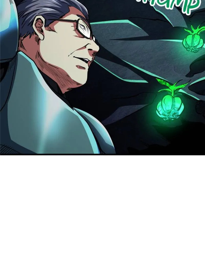 Read Super Gene chapter 151 image 13 on Lezhin