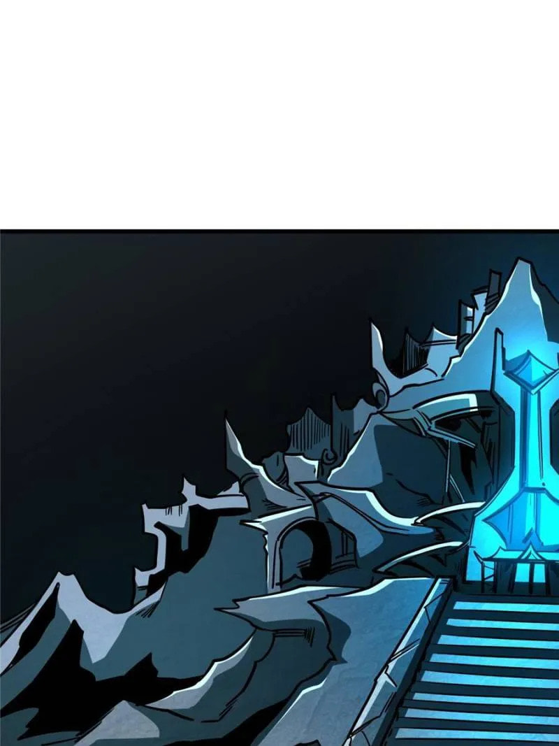 Read Super Gene chapter 151 image 14 on Lezhin