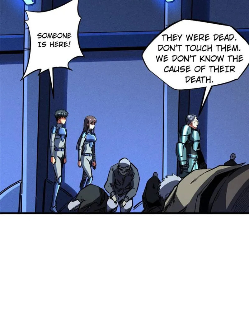 Read Super Gene chapter 151 image 17 on Lezhin
