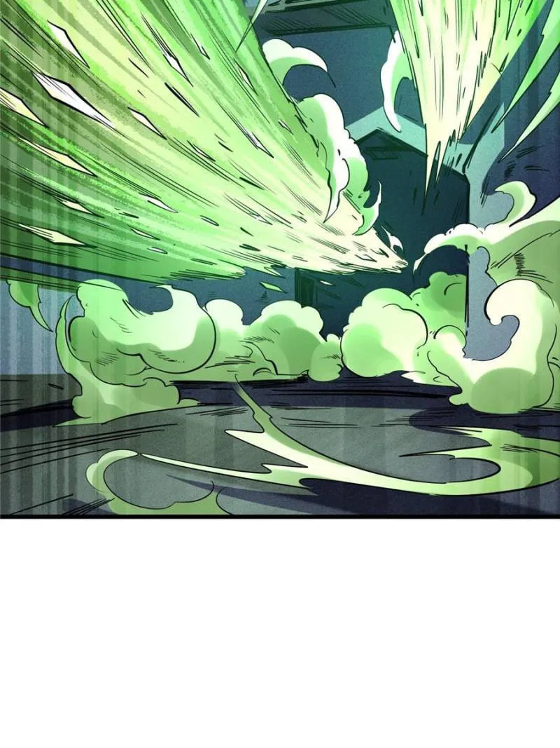 Read Super Gene chapter 151 image 34 on Lezhin
