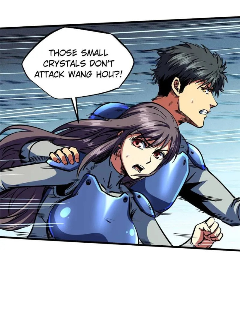 Read Super Gene chapter 151 image 39 on Lezhin
