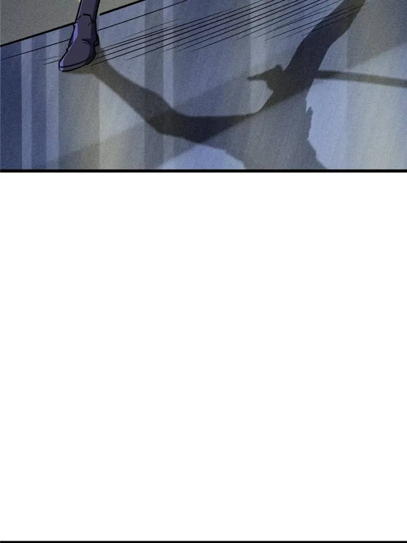 Read Super Gene chapter 151 image 66 on Lezhin