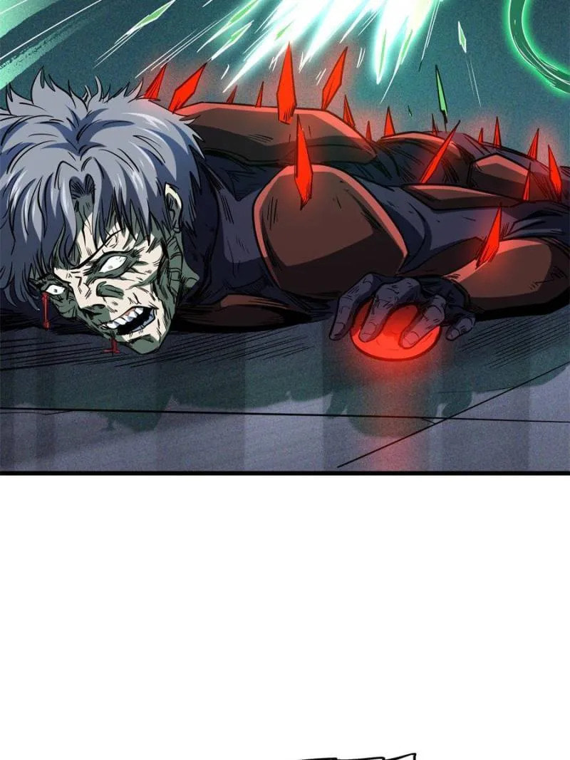 Read Super Gene chapter 152 image 16 on Lezhin