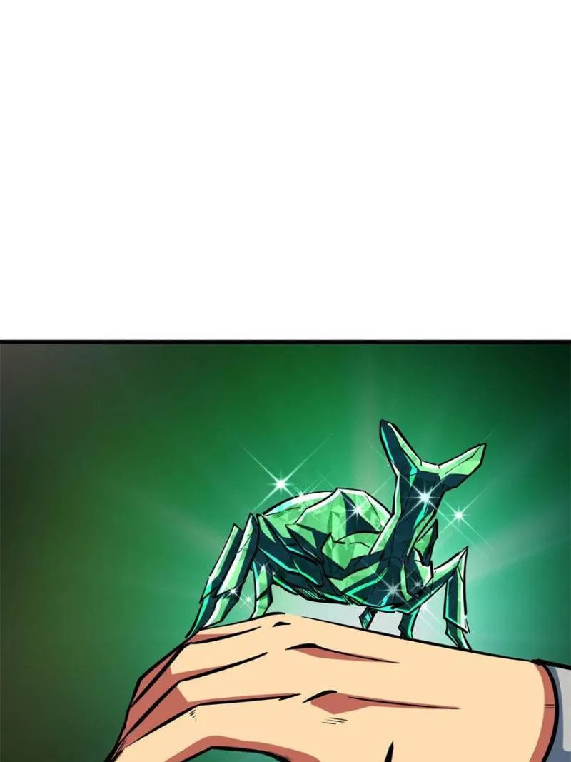 Read Super Gene chapter 152 image 21 on Lezhin