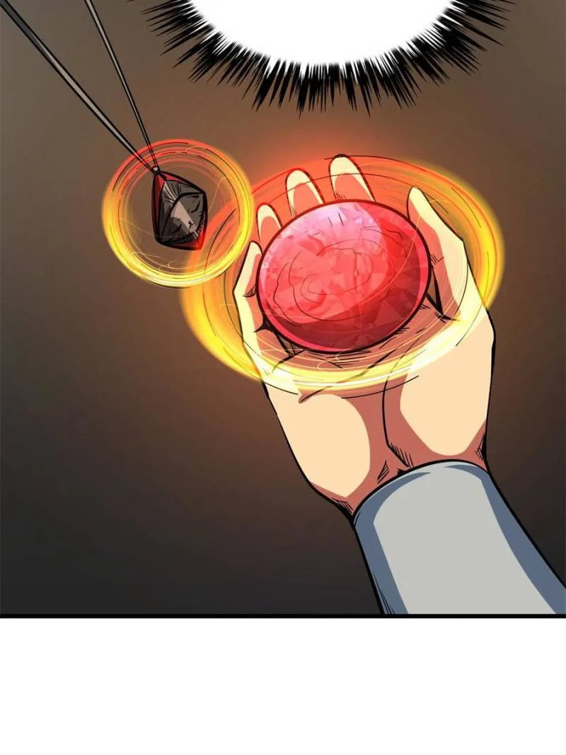 Read Super Gene chapter 152 image 27 on Lezhin
