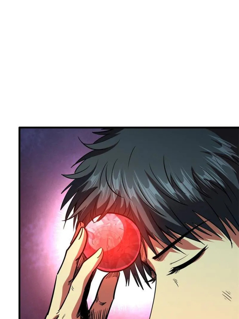 Read Super Gene chapter 152 image 28 on Lezhin