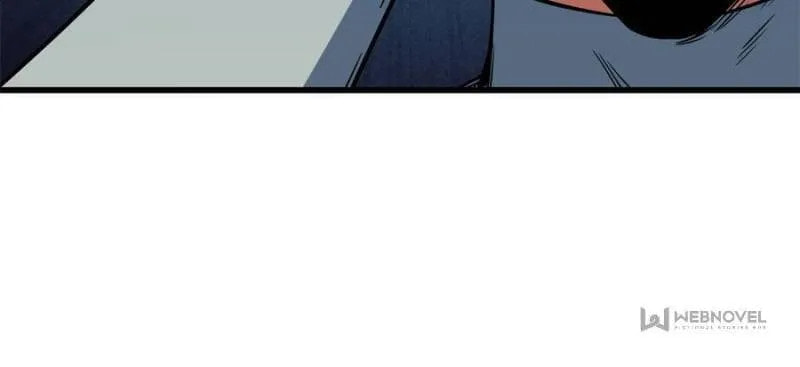 Read Super Gene chapter 152 image 31 on Lezhin