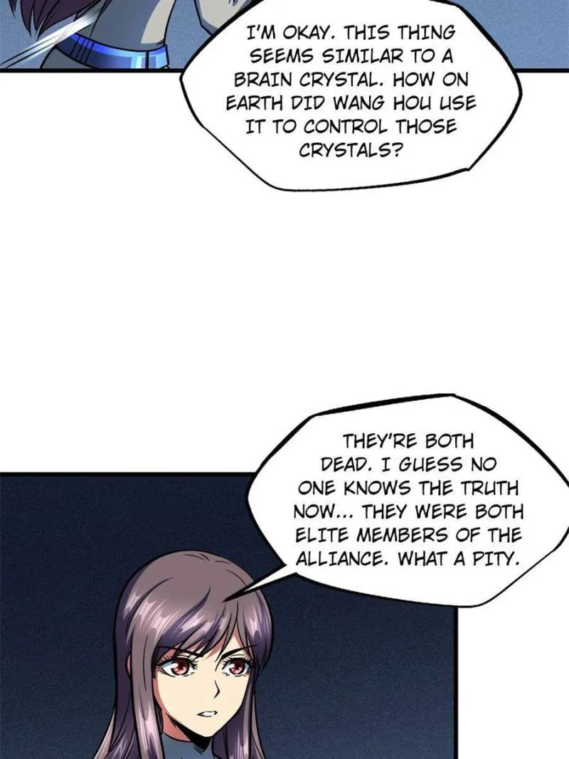 Read Super Gene chapter 152 image 33 on Lezhin