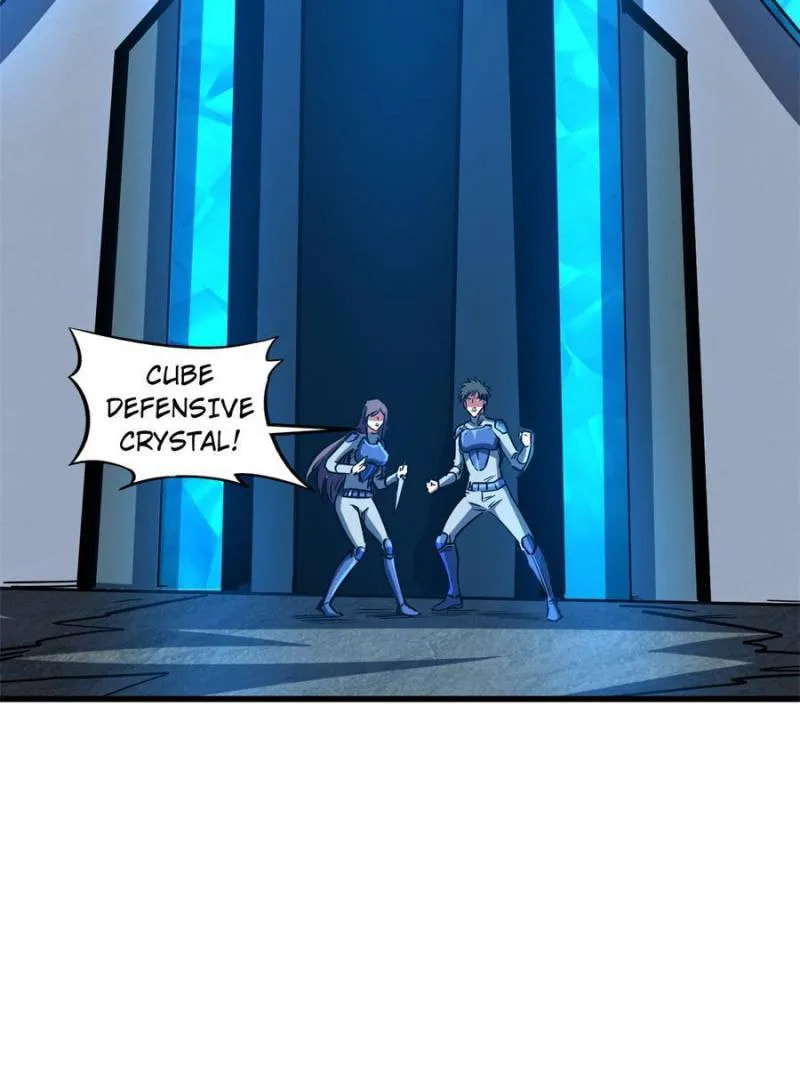 Read Super Gene chapter 152 image 39 on Lezhin