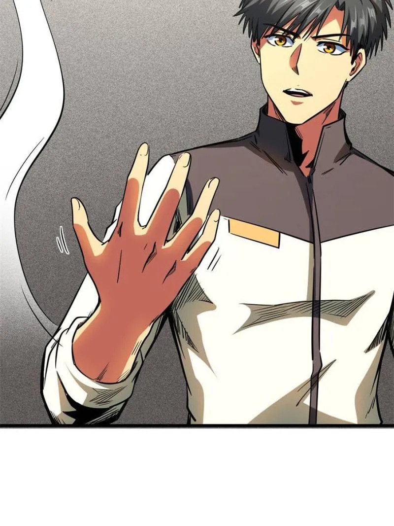 Read Super Gene chapter 152 image 49 on Lezhin