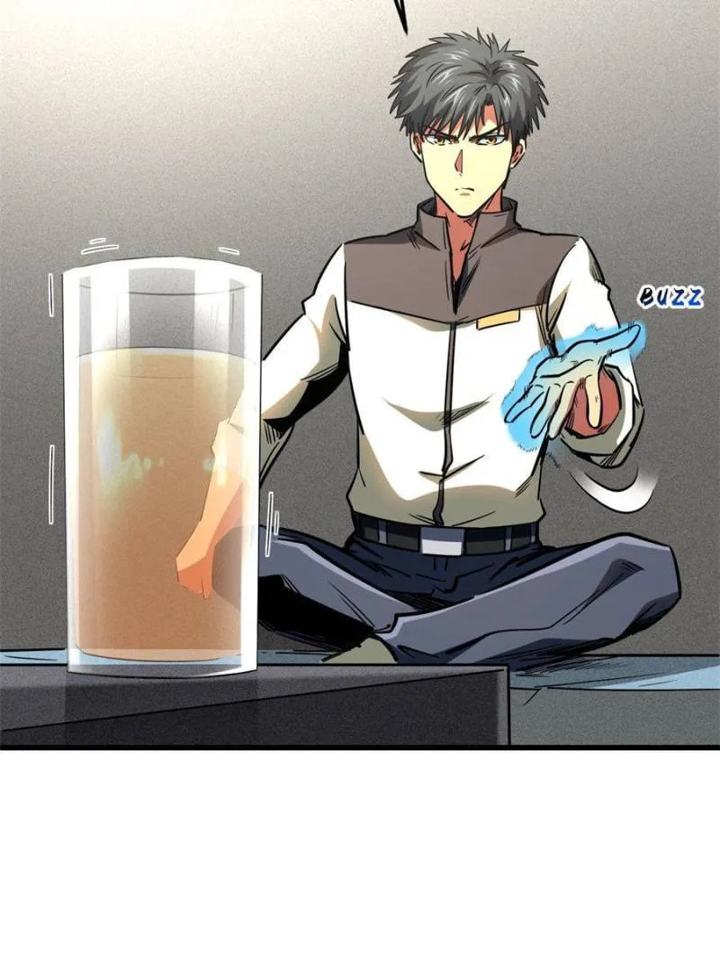 Read Super Gene chapter 152 image 56 on Lezhin