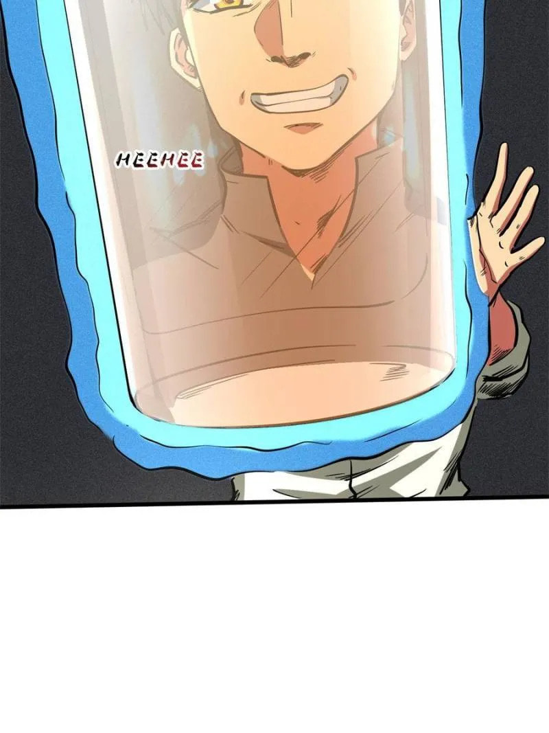 Read Super Gene chapter 152 image 58 on Lezhin