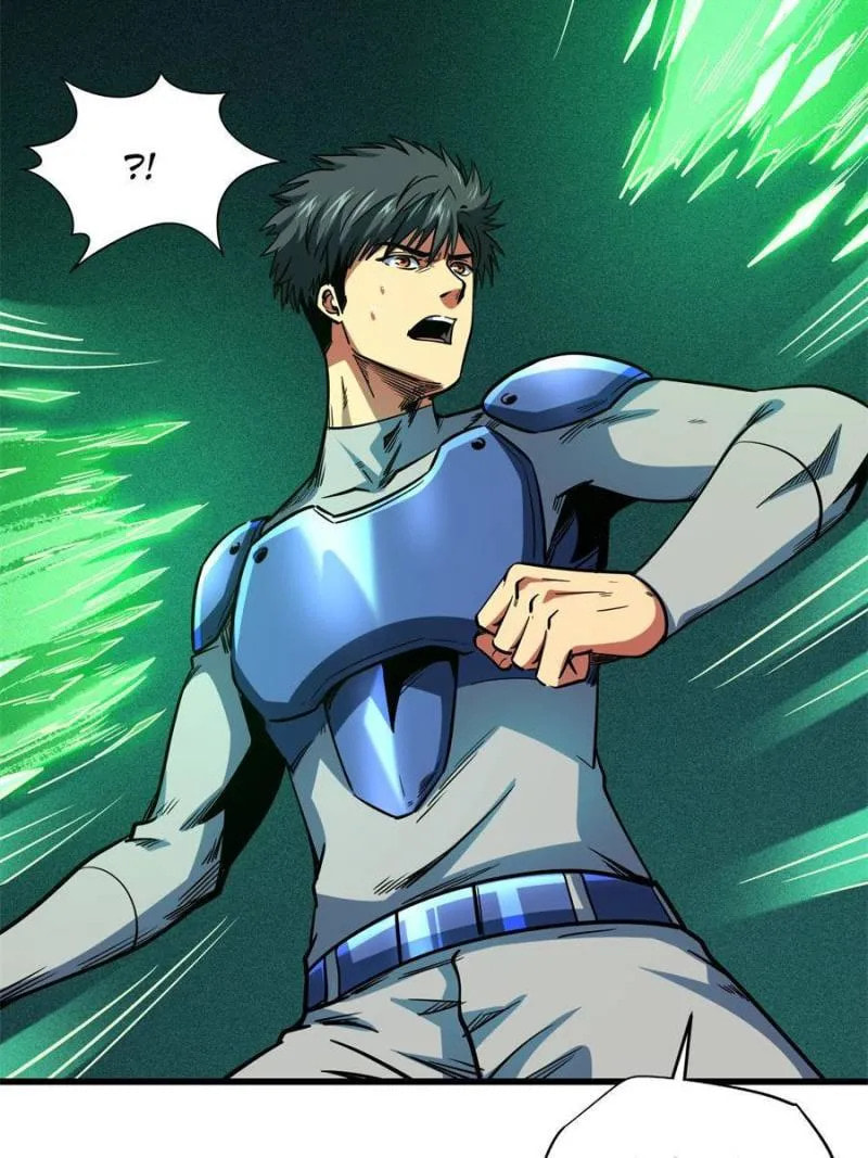 Read Super Gene chapter 152 image 7 on Lezhin